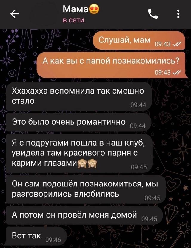 Версии немного различаются