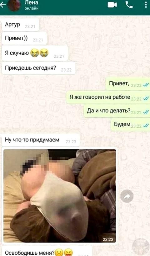 Кто сделал эту фотографию