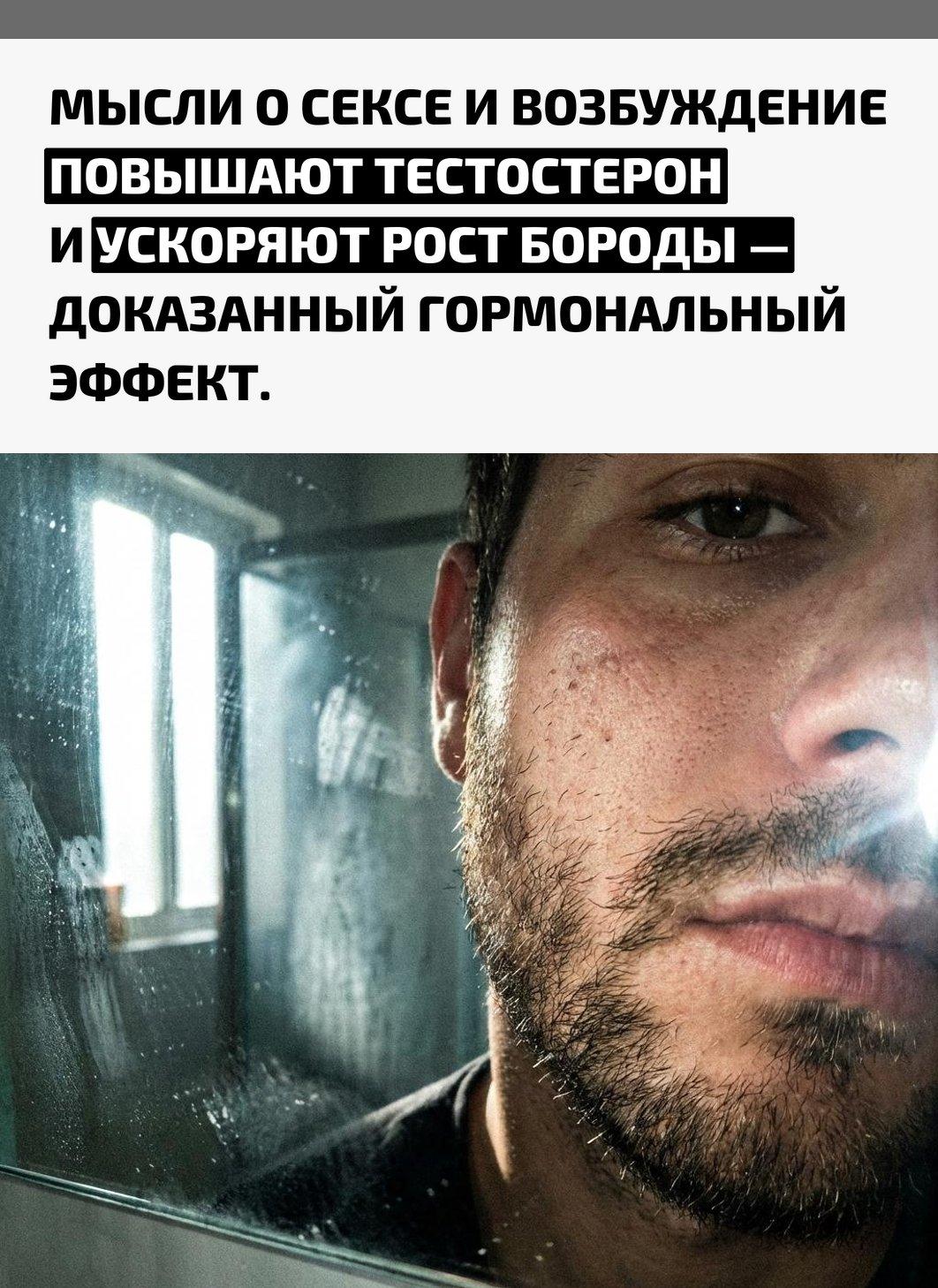 Рекорды и факты каждый день!