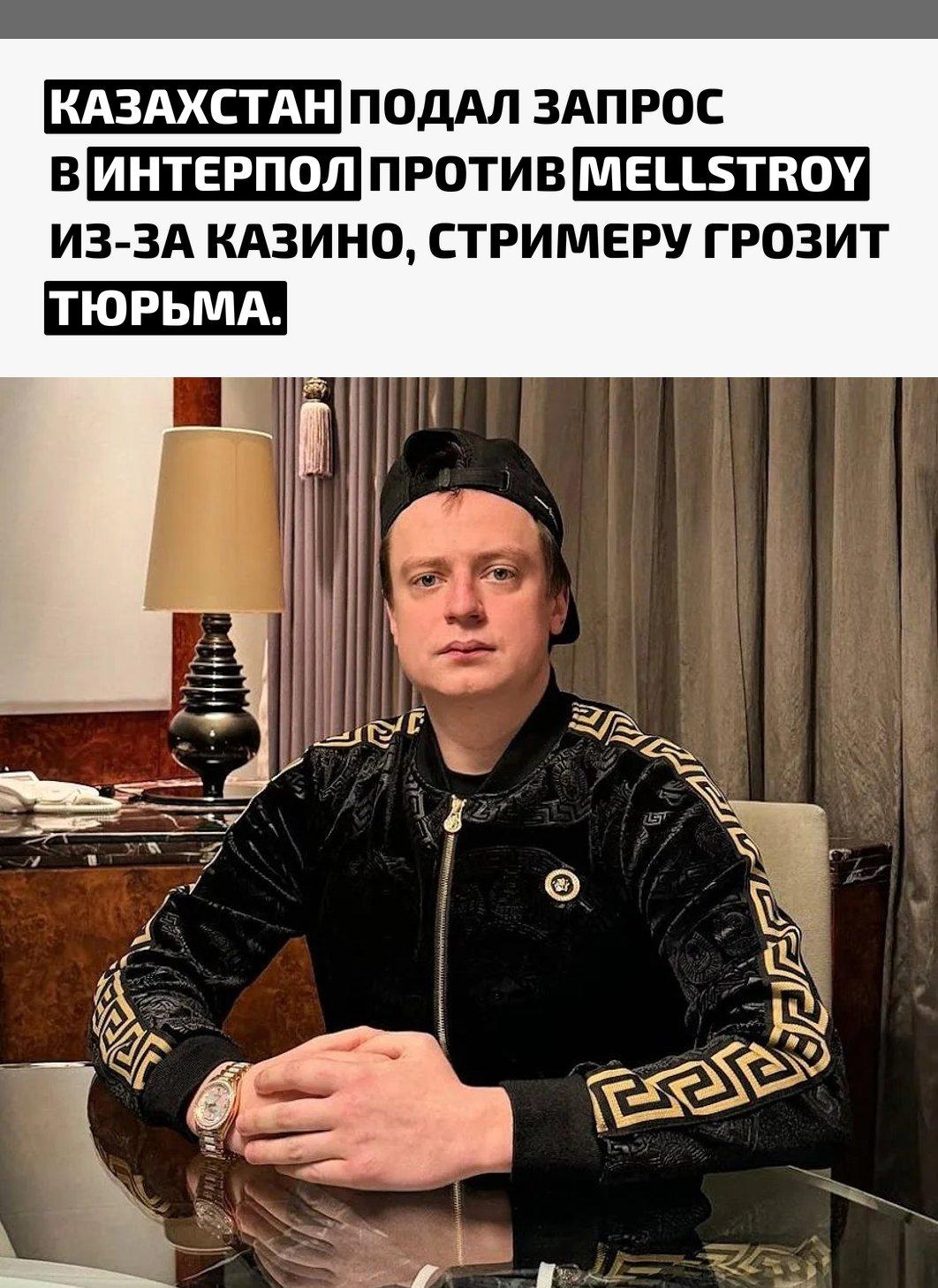 По имеющейся информации, Андрей сейчас находится на Кипре, однако не может покинуть страну