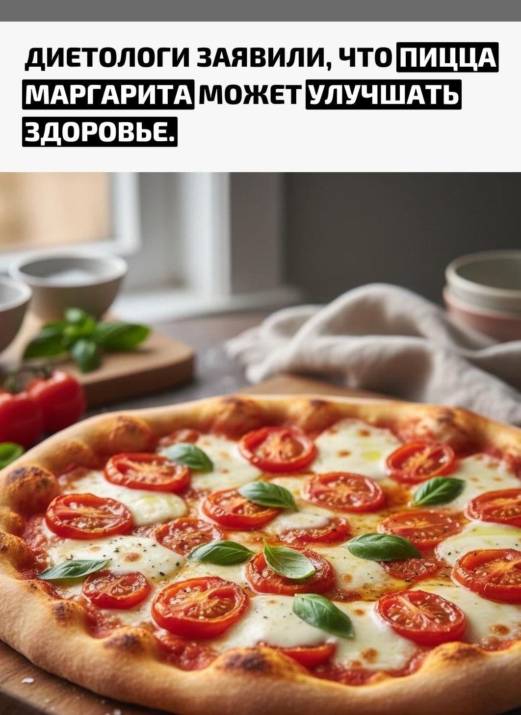 Рекорды и факты каждый день!