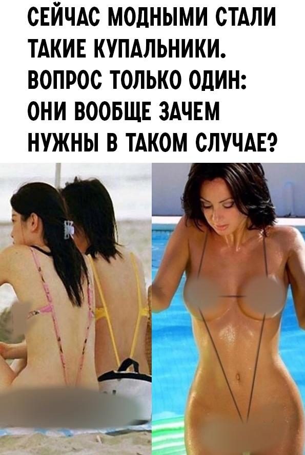 Никто не понимает