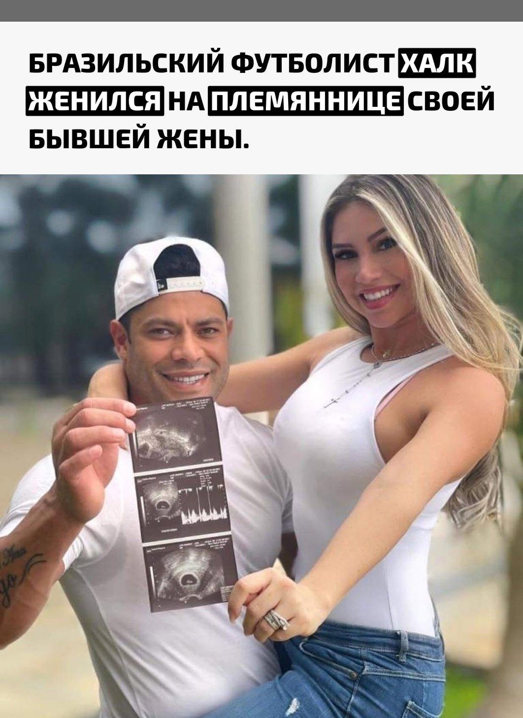 Рекорды и факты каждый день!