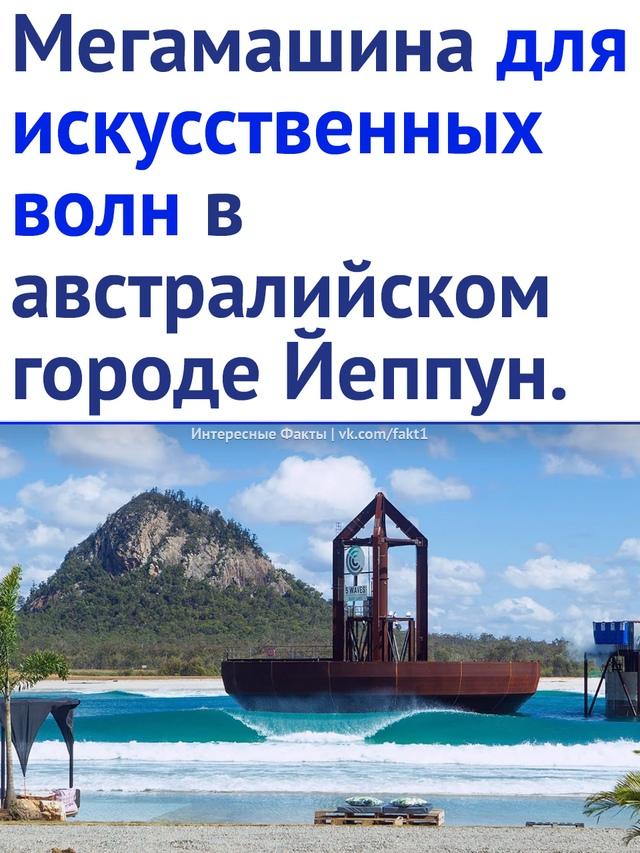 Без комментария