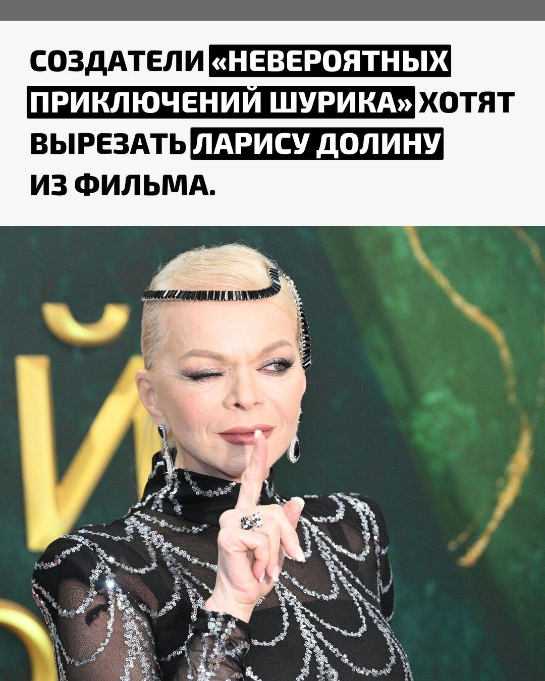 Рекорды и факты каждый день!