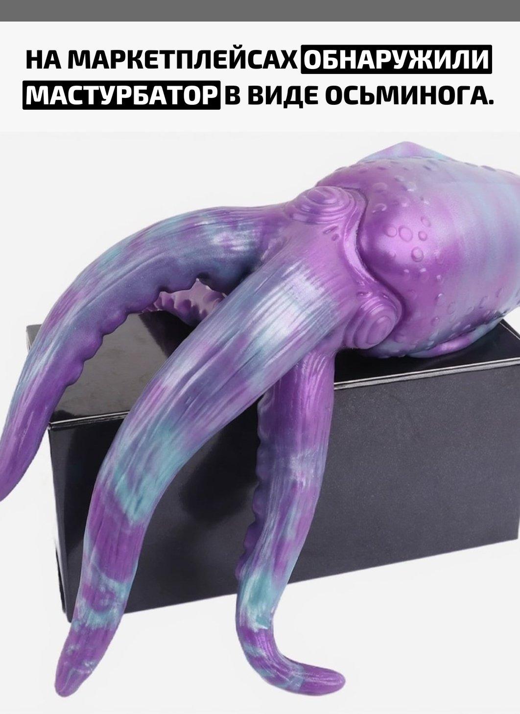 Неожиданная находка быстро привлекла внимание: товар реально пользуется спросом и собирает исключительно положительные отзывы от покупателей.