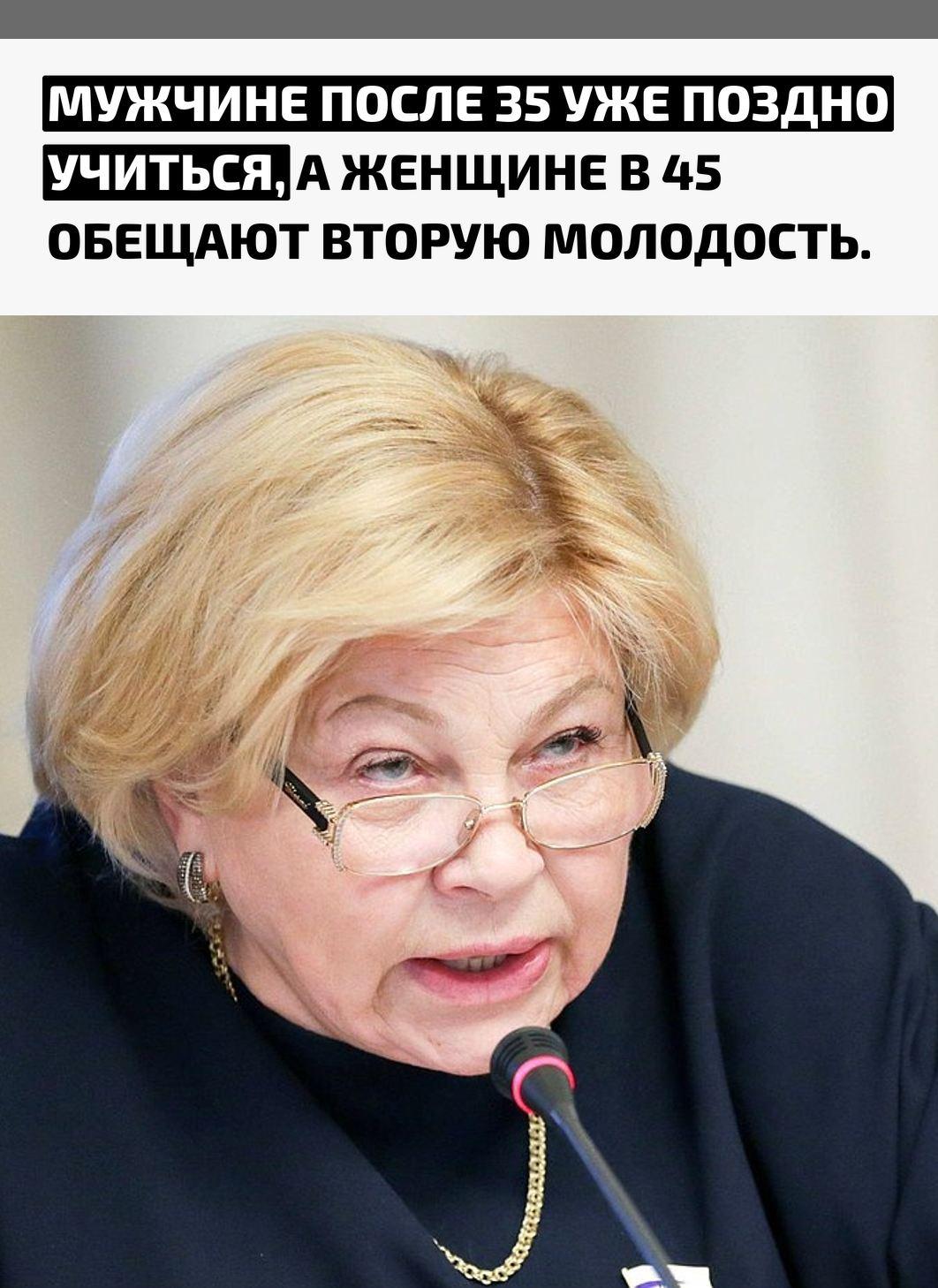 Рекорды и факты каждый день!