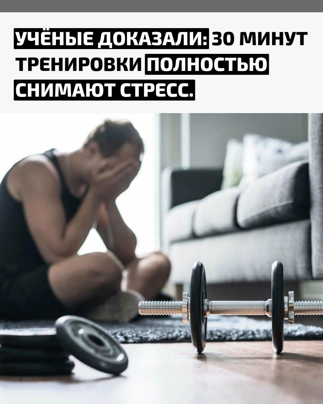 Рекорды и факты каждый день!