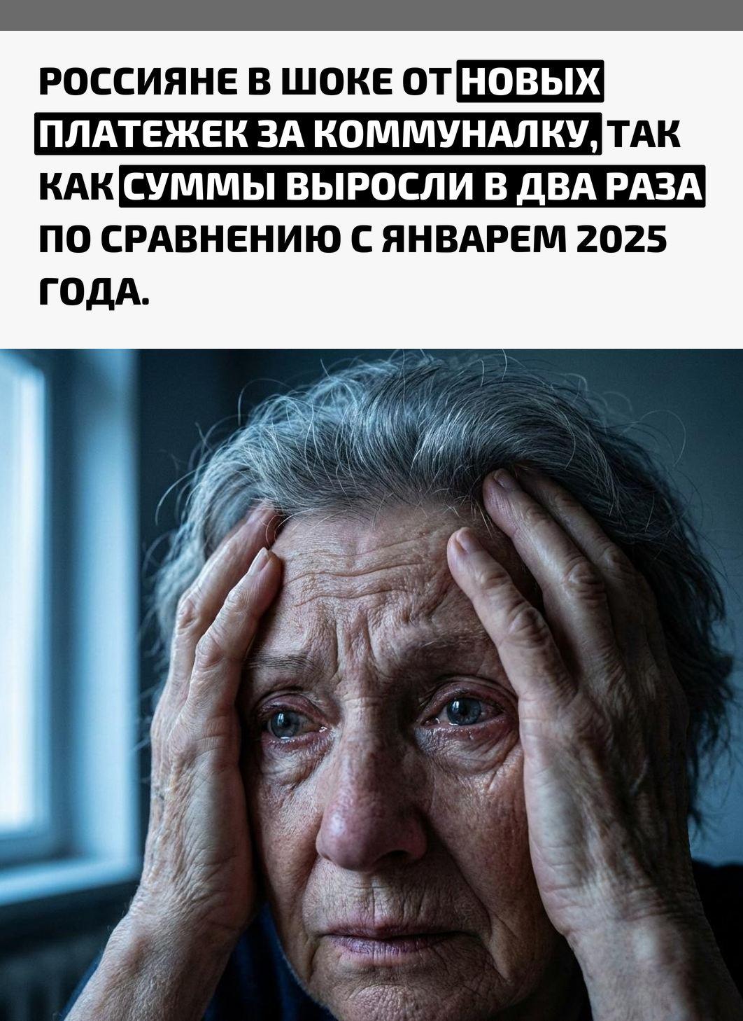 Рекорды и факты каждый день!