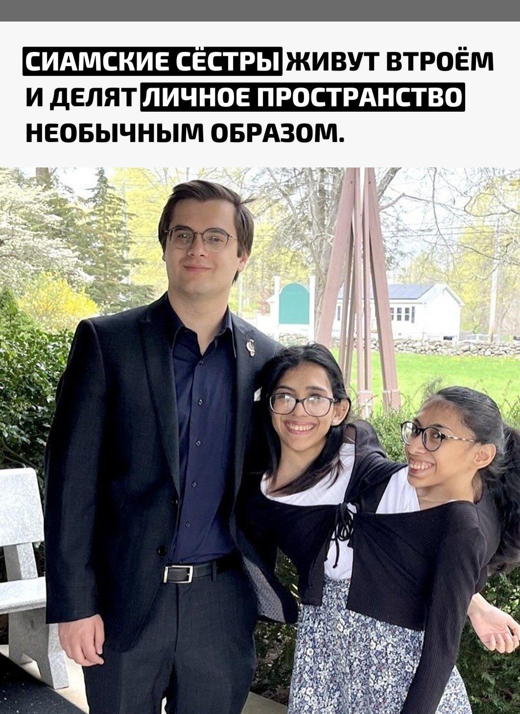 Рекорды и факты каждый день!