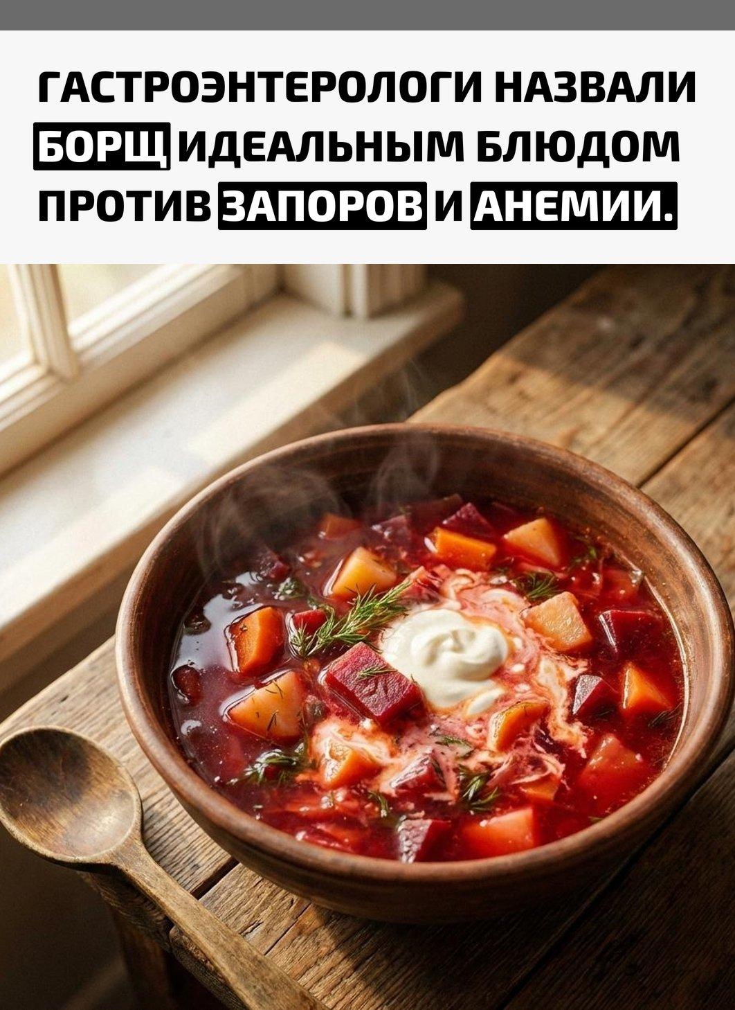 Если сварить его правильно, получится идеальный микс сложных углеводов, клетчатки, белка и витаминов.