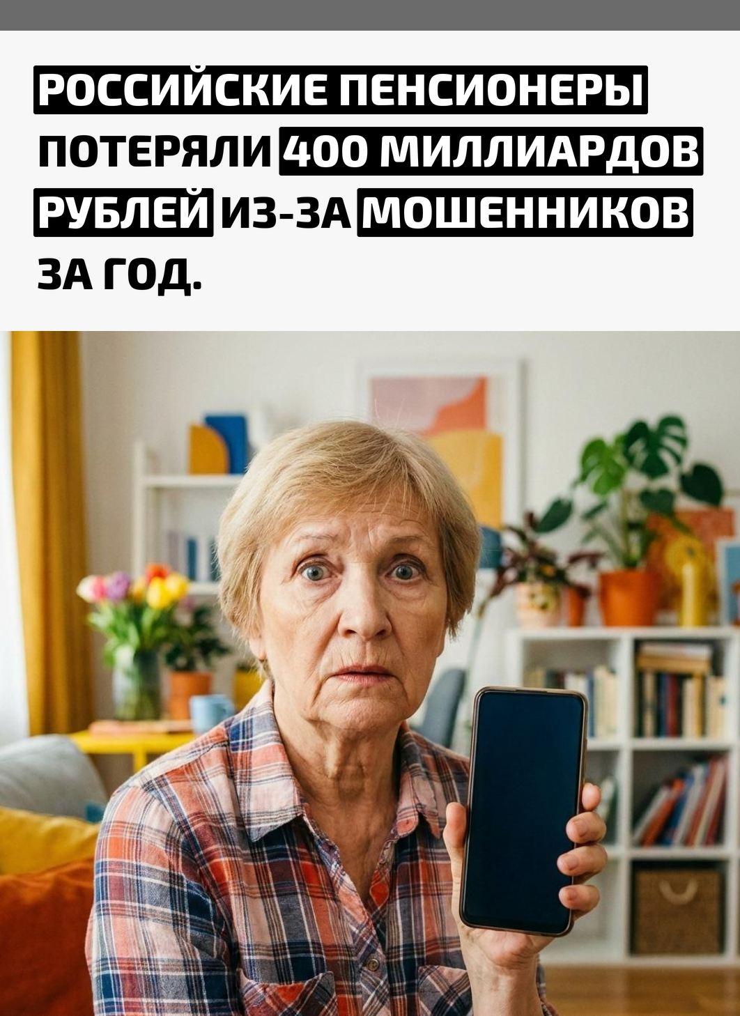 Об этом на заседании центрального штаба Народного фронта заявил начальник управления президента РФ по общественным проектам Сергей Новиков.