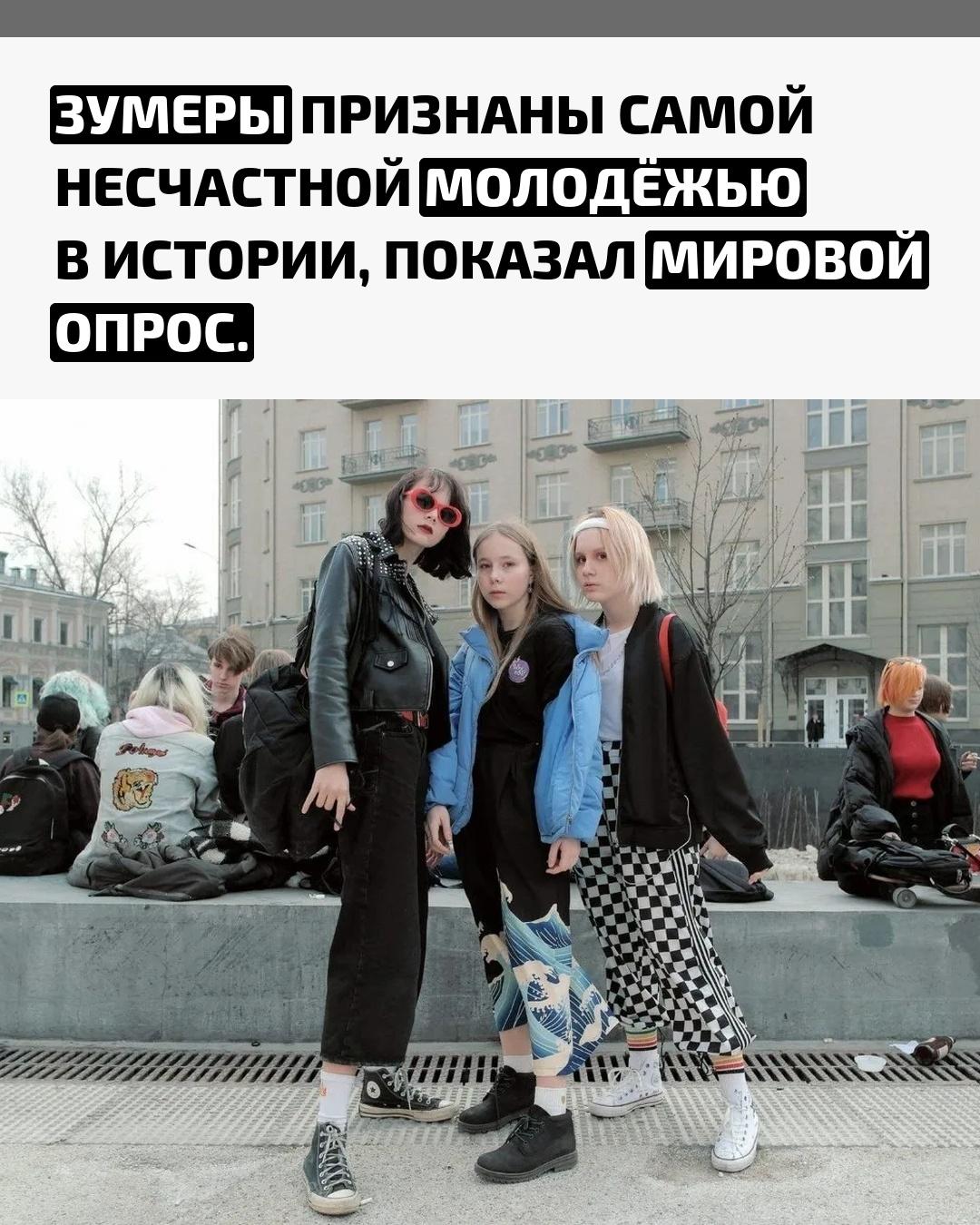 Исследование охватило более 200 тысяч участников из 22 стран