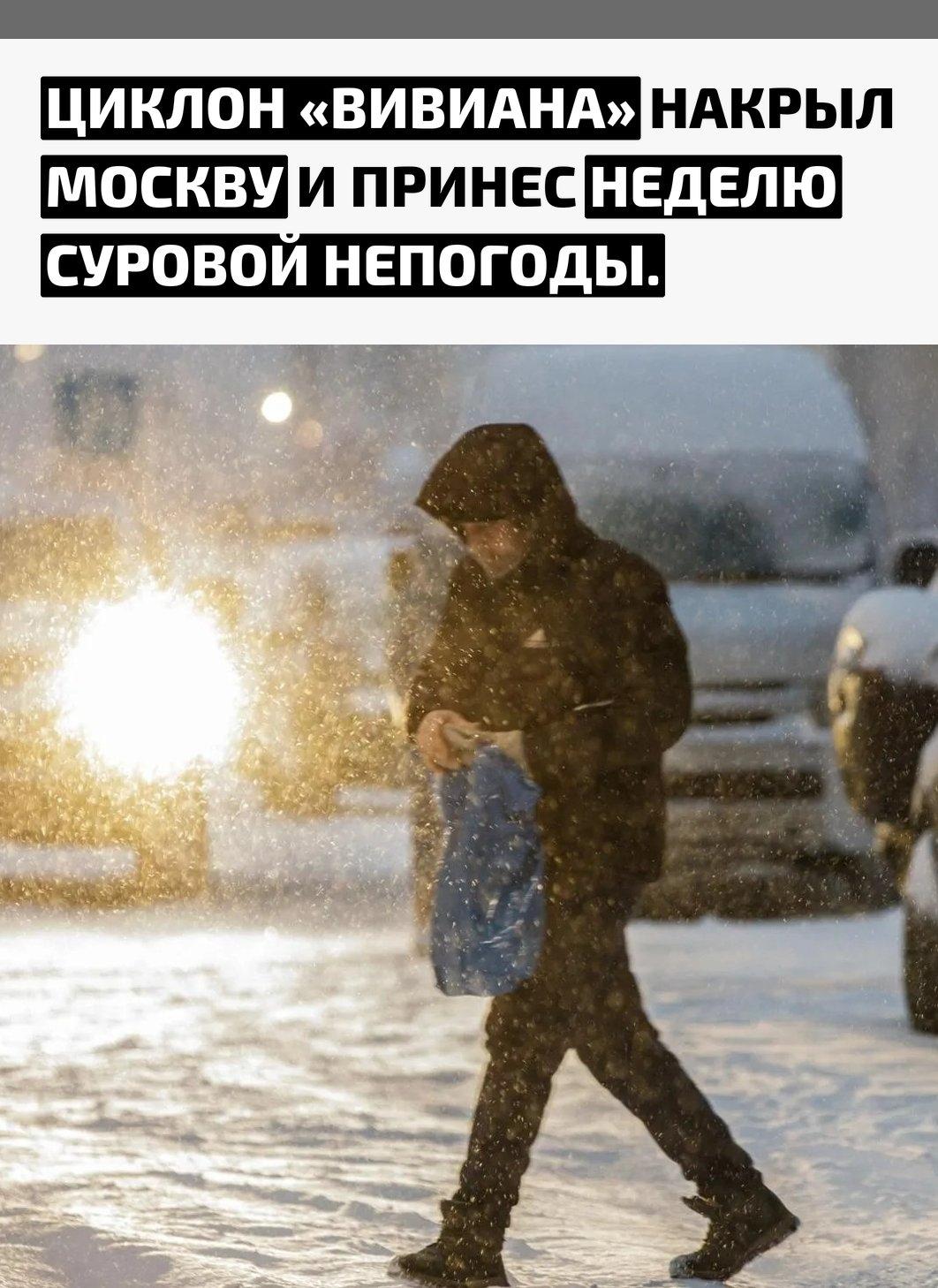 Рекорды и факты каждый день!