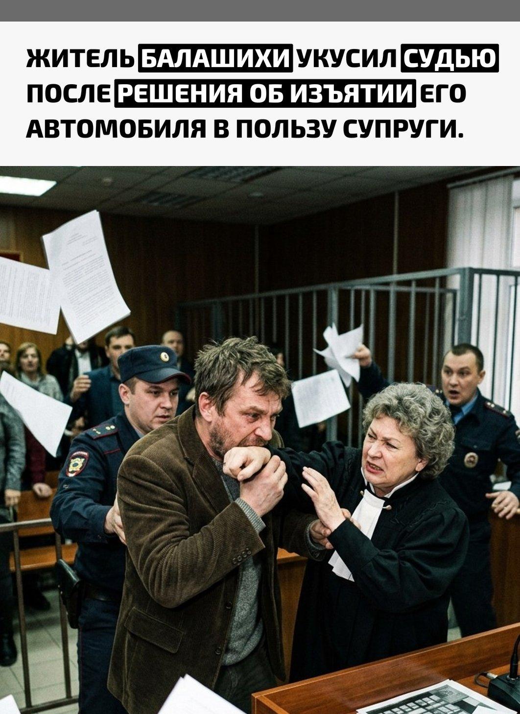 Рекорды и факты каждый день!