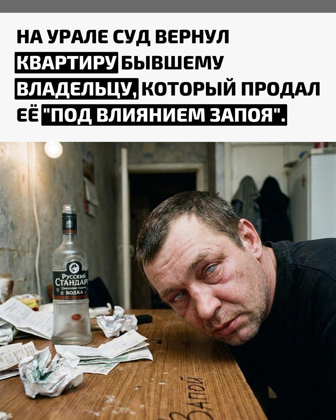 Альберт и Алёна оформили покупку квартиры в декабре 2023 года: проверили документы, перевели оплату через банк, сделали ремонт и даже успели сдать жильё в аренду.