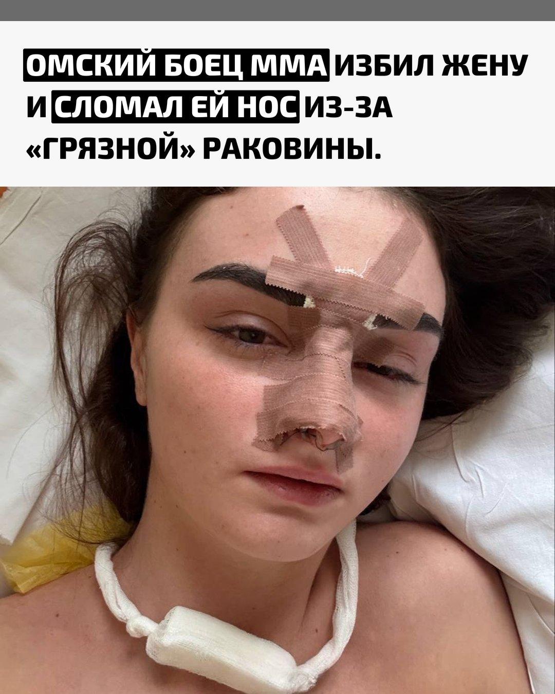 Без комментария