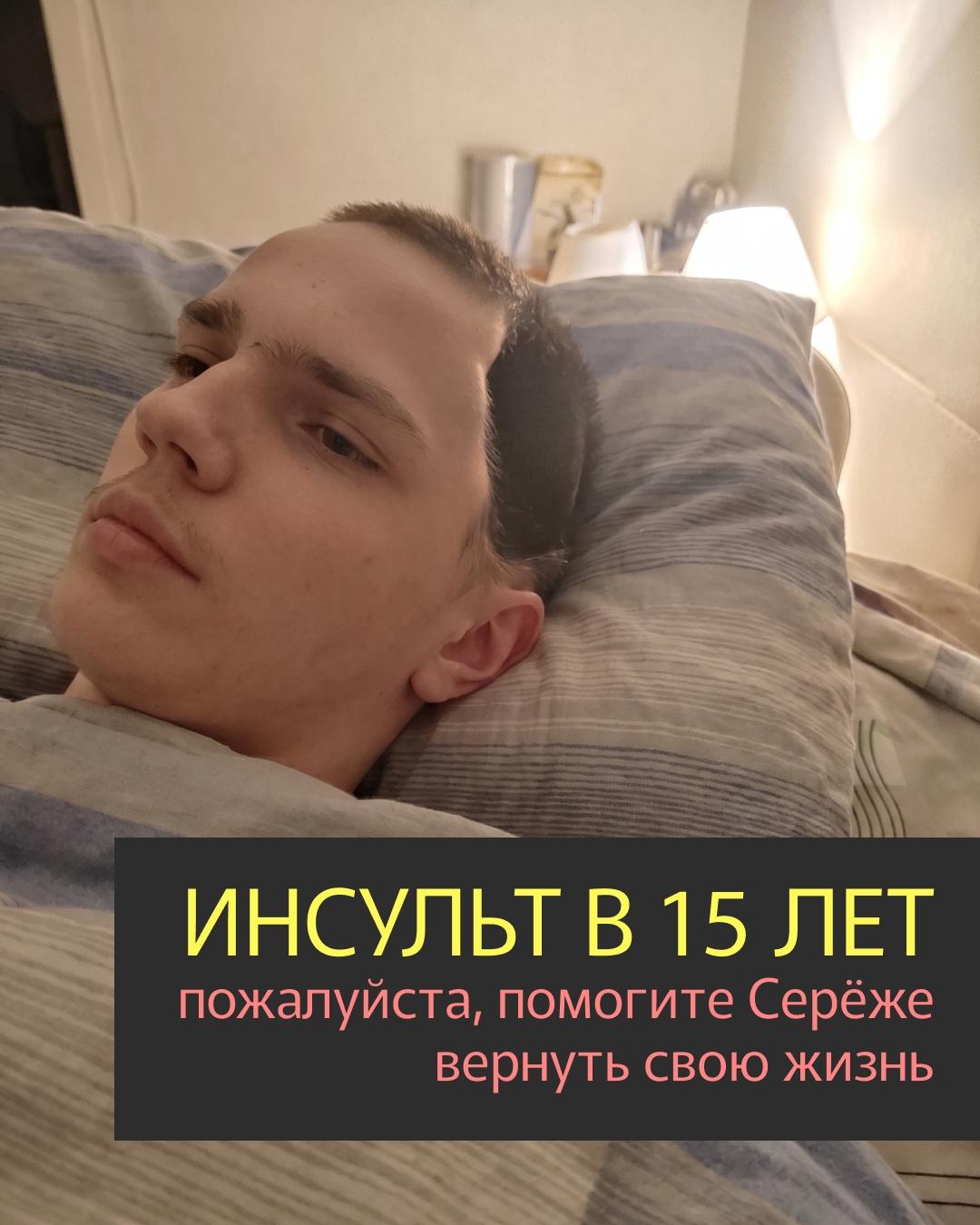 Рекорды и факты каждый день!
