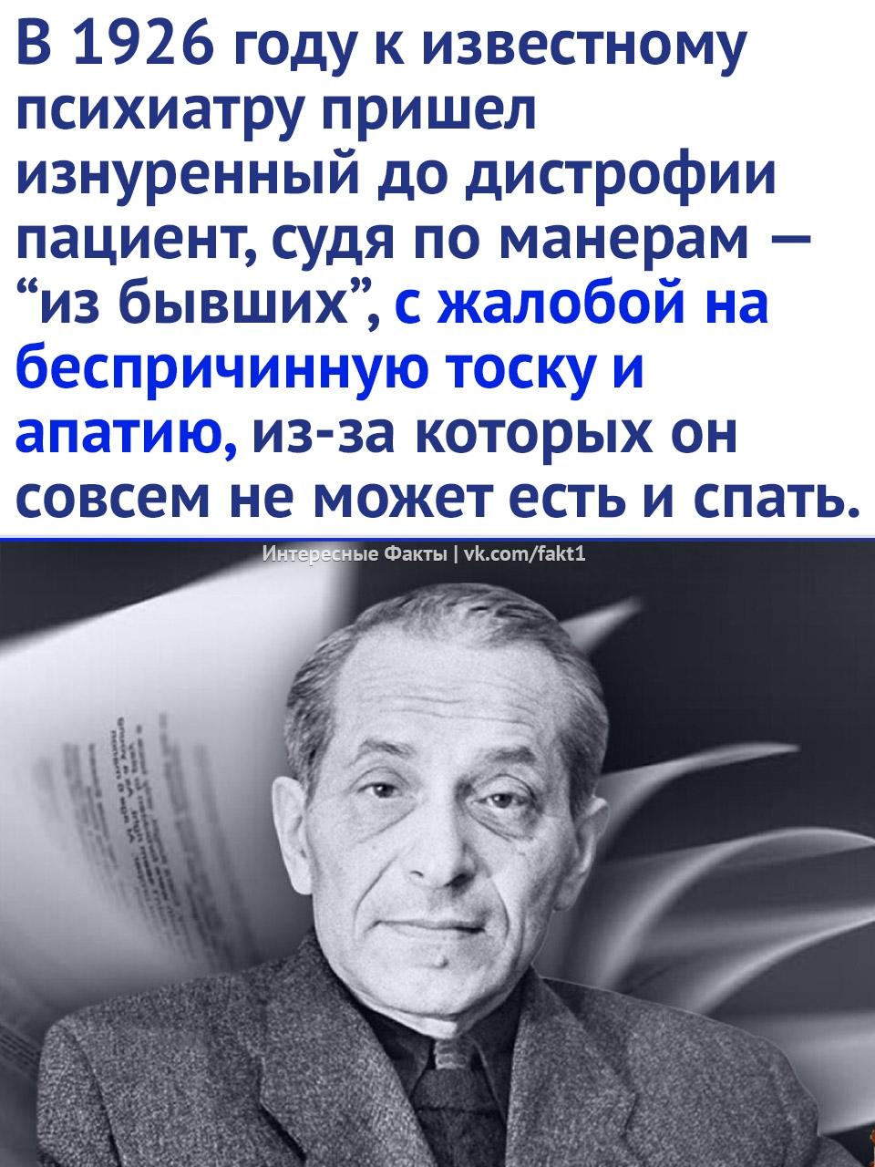 Рекорды и факты каждый день!