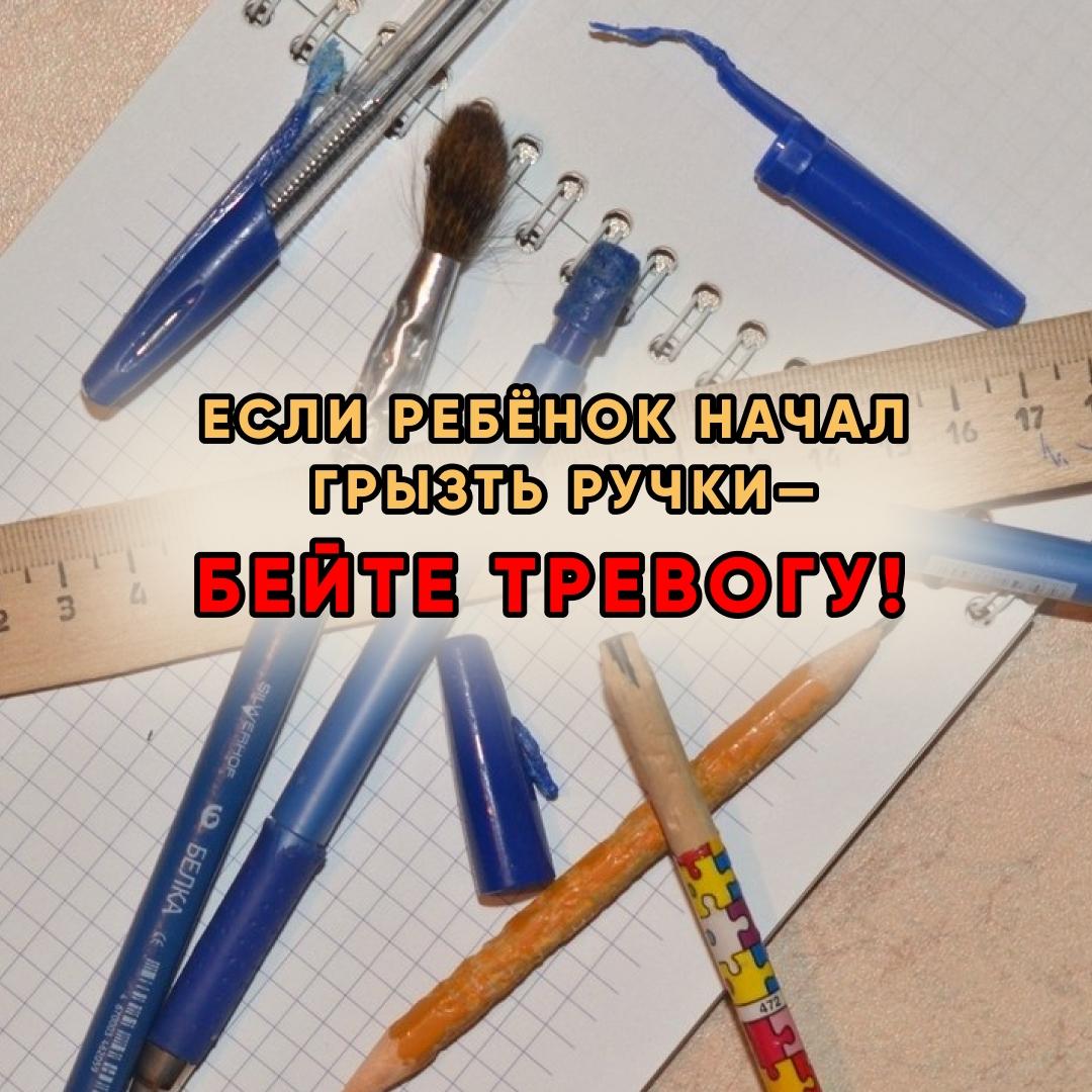 Рекорды и факты каждый день!