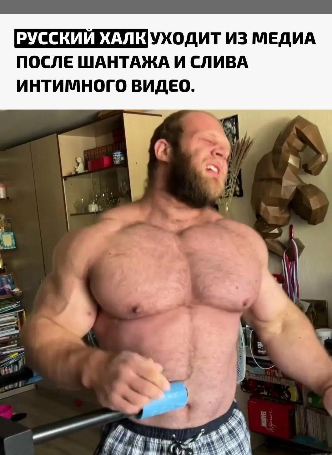 Рекорды и факты каждый день!