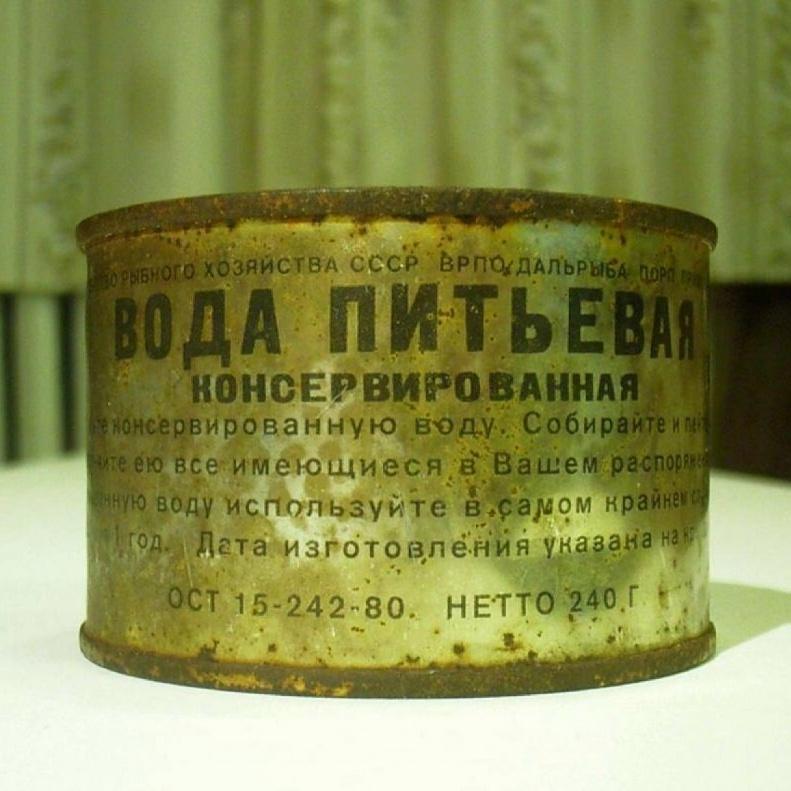 А вы знаете, зачем в Советском Союзе консервировали питьевую воду?