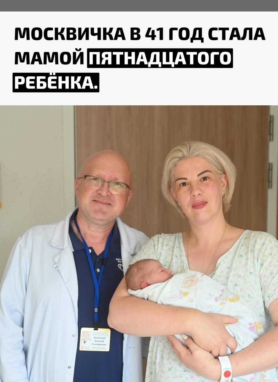Рекорды и факты каждый день!