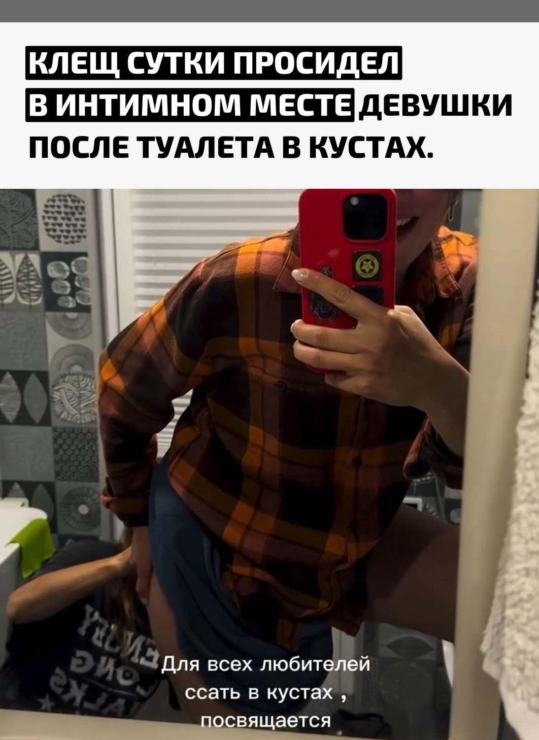 Рекорды и факты каждый день!