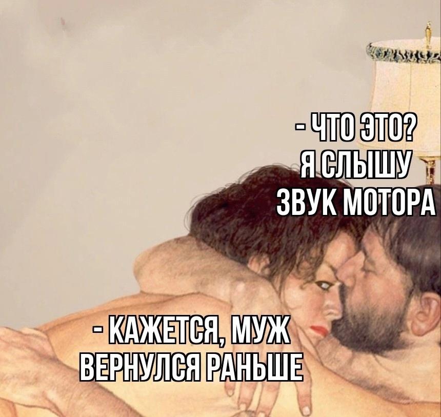 Такой друг есть  у всех