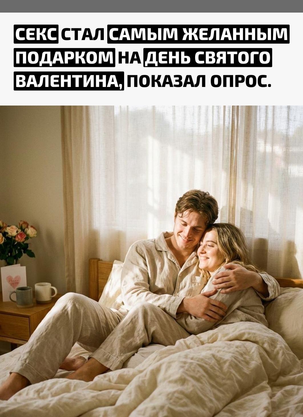 Рекорды и факты каждый день!