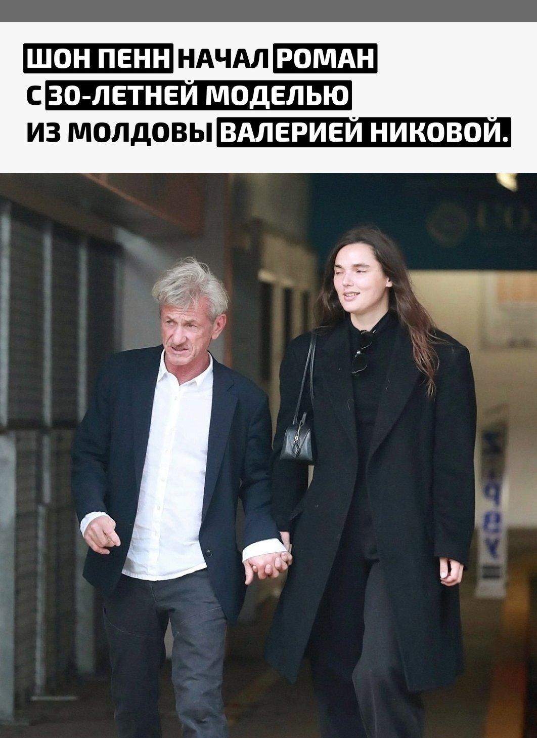 Рекорды и факты каждый день!