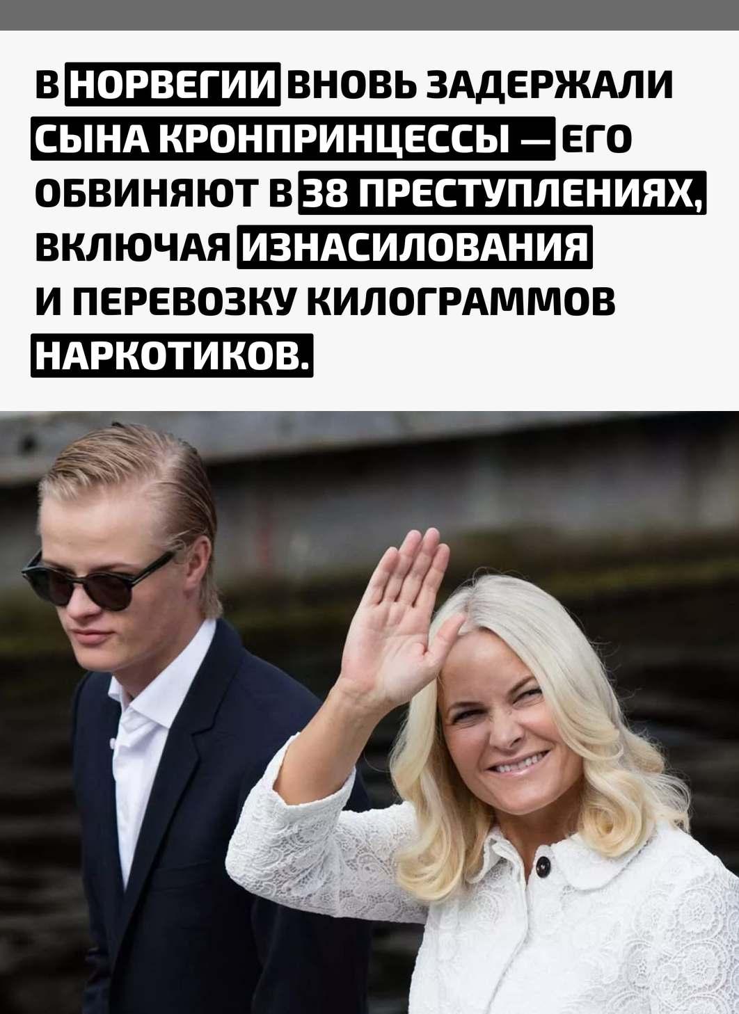 По материалам дела, обвинения охватывают психологическое насилие в отношении бывших партнёрш, избиения и угрозы убийством с применением ножа