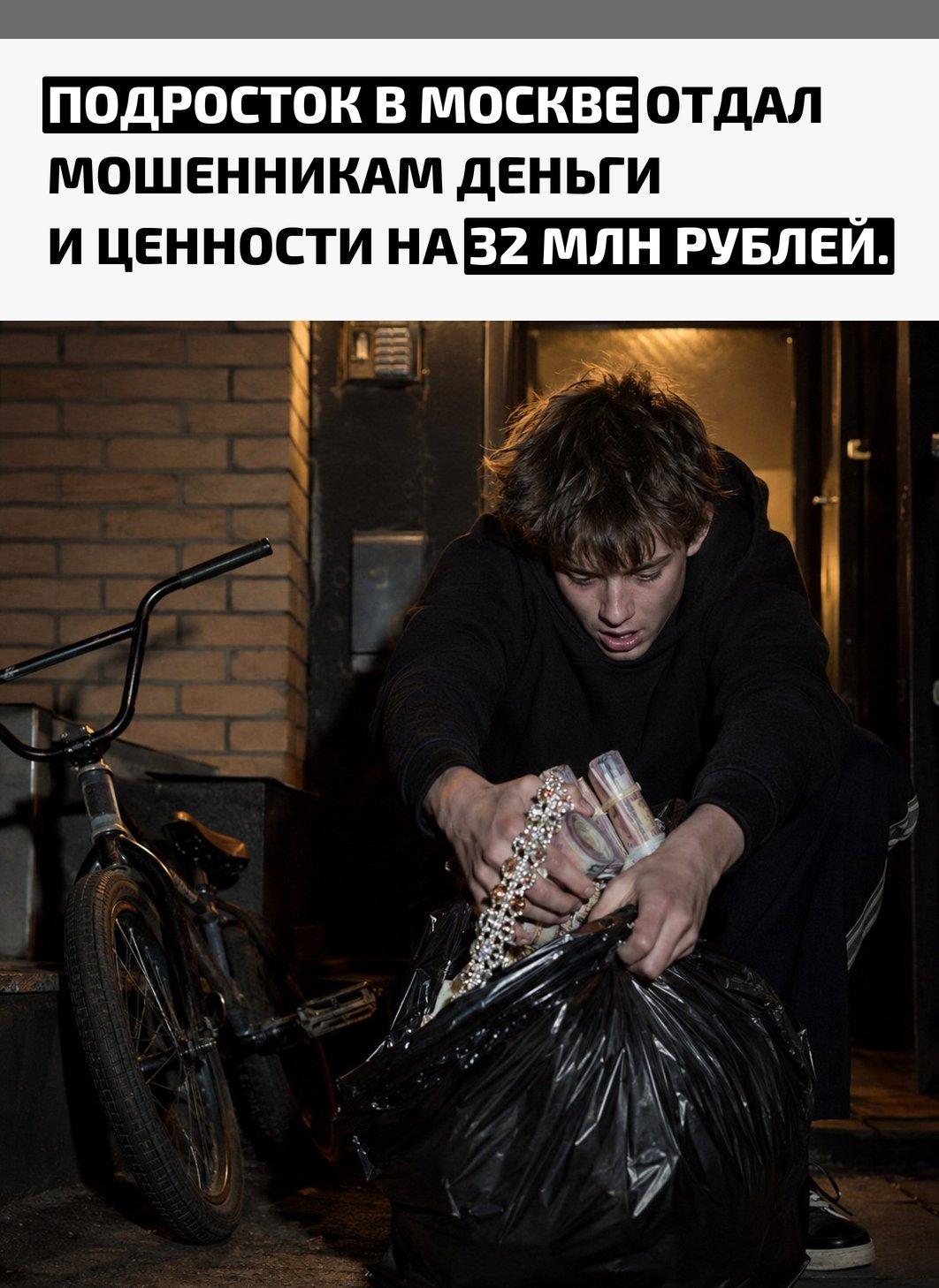Рекорды и факты каждый день!
