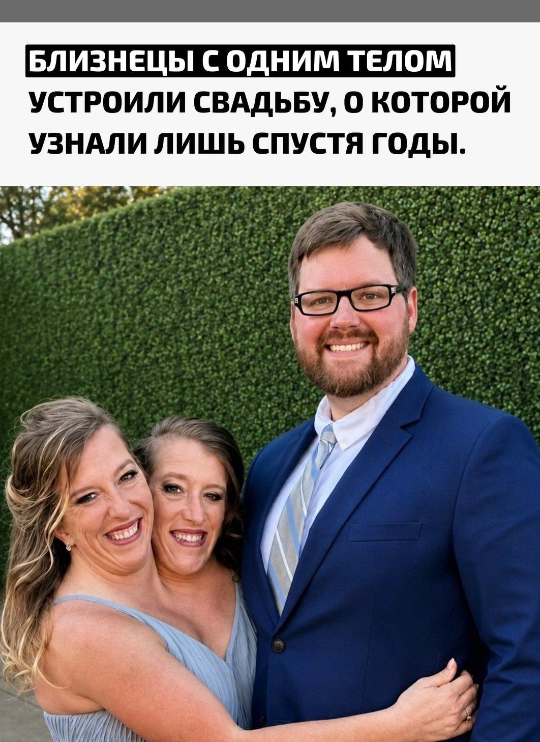 Рекорды и факты каждый день!