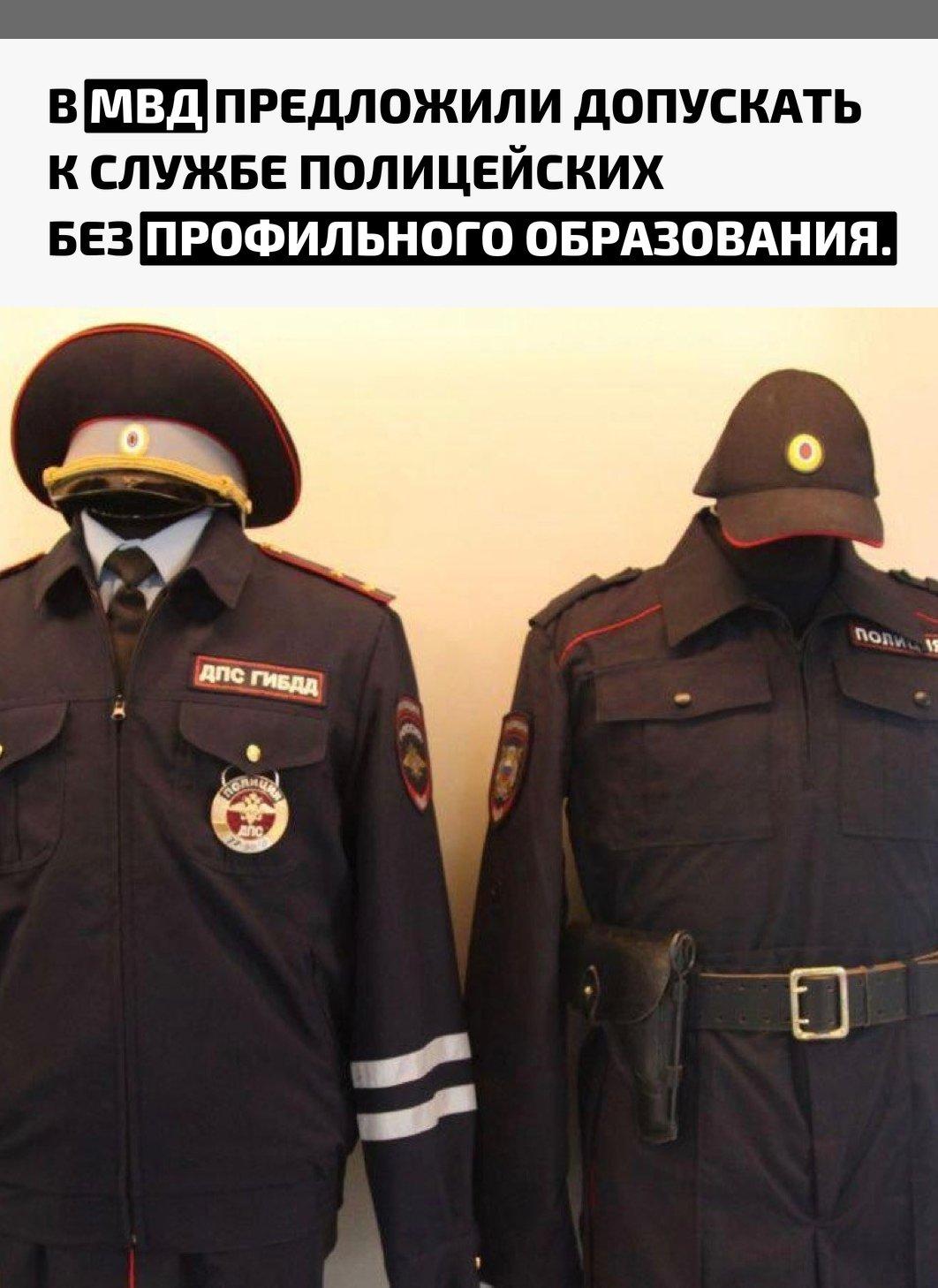 Рекорды и факты каждый день!