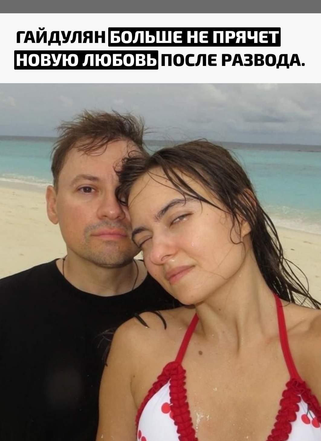 42-летний Андрей Гайдулян проводит отпуск на Мальдивах с 32-летней Валерией — девушкой из digital-сферы, которая занимается визуальным контентом, съемками и сценариями. Ранее она уже была замужем, а теперь все чаще появляется рядом со звездой «СашиТани».