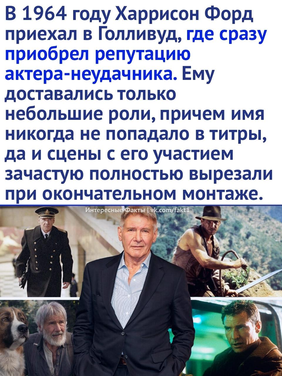 Без комментария