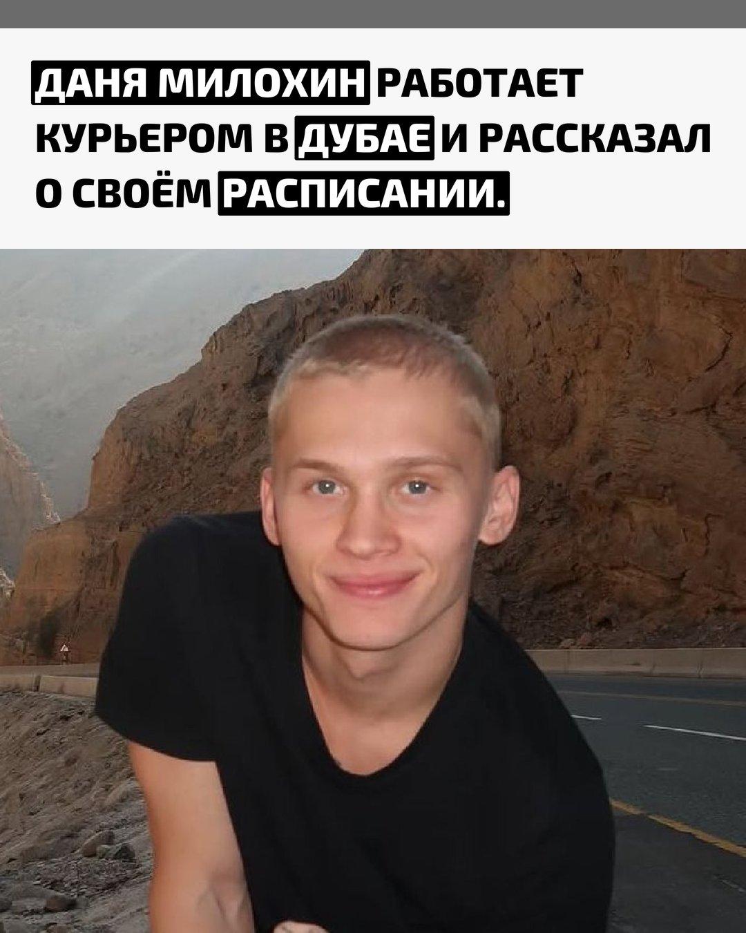 Рекорды и факты каждый день!