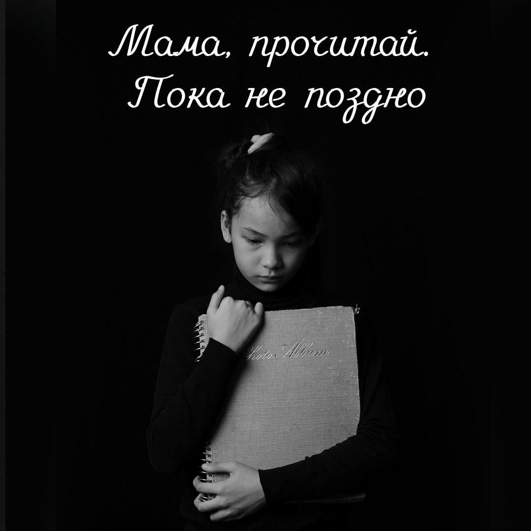 Рекорды и факты каждый день!