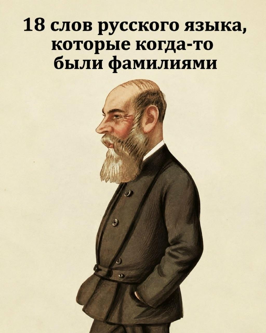 Рекорды и факты каждый день!