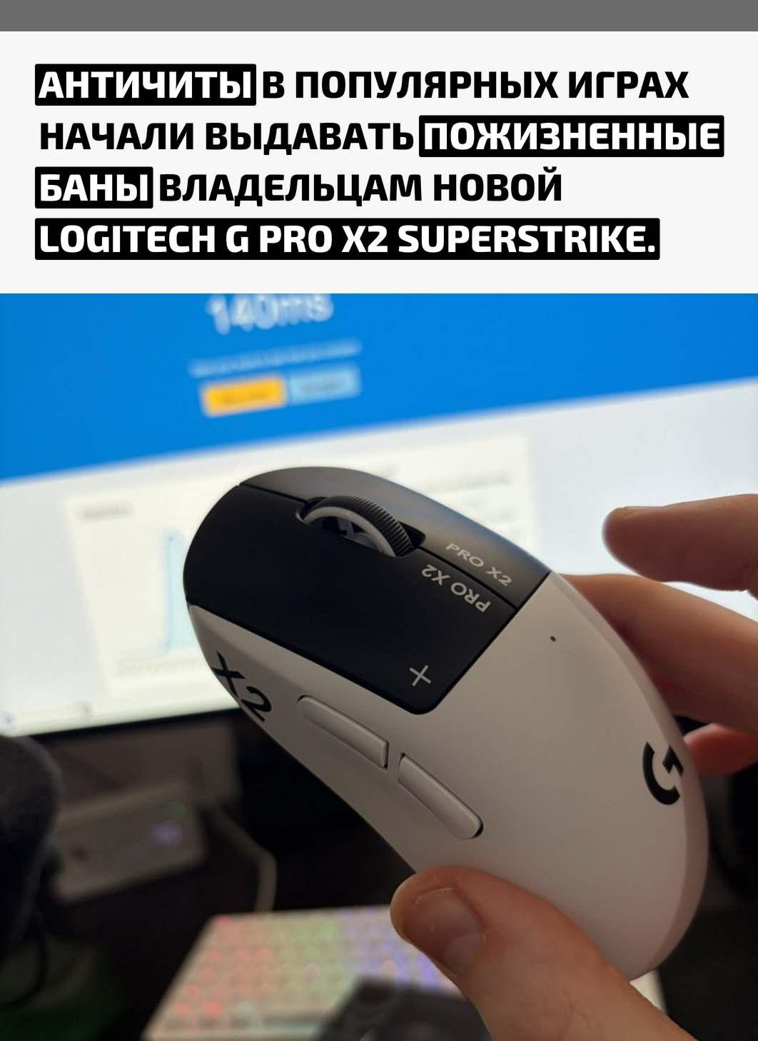 Рекорды и факты каждый день!