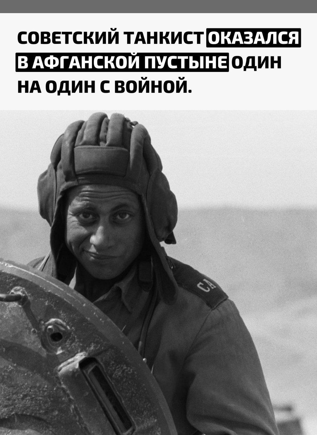 Рекорды и факты каждый день!