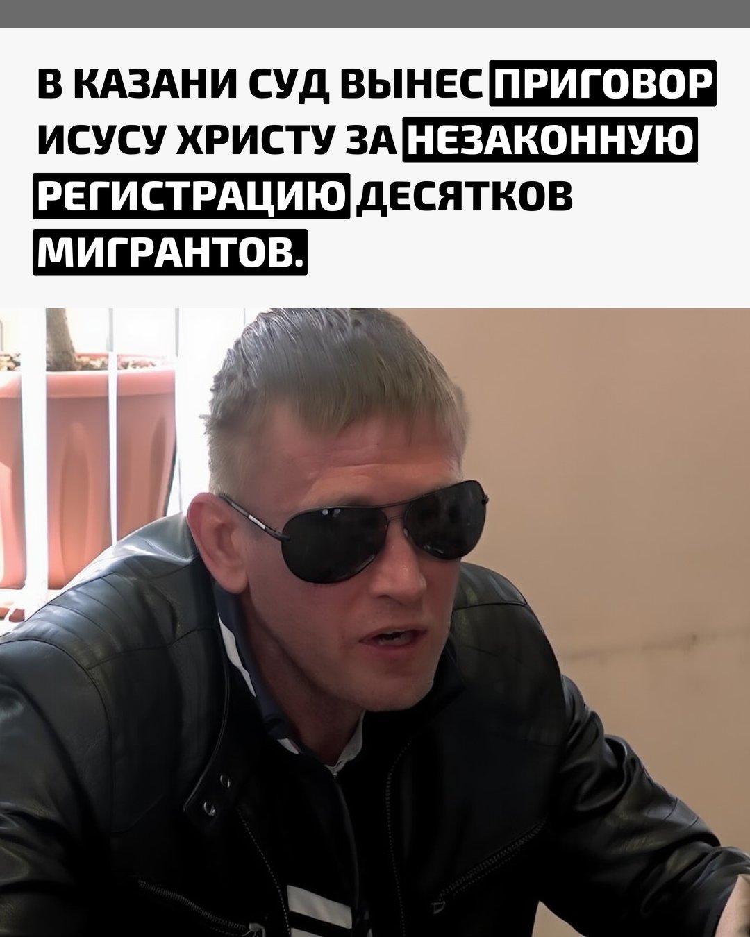 Рекорды и факты каждый день!