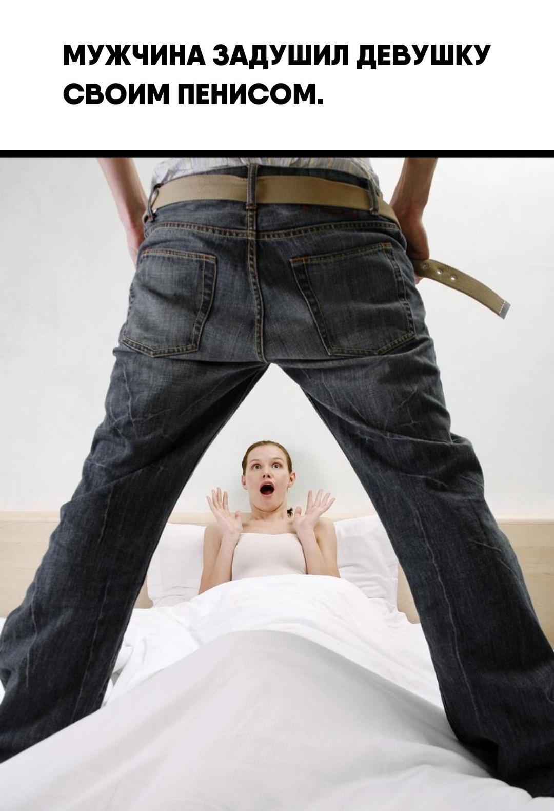 В Нидерландах 31-летний мужчина оказался в центре громкого и шокирующего дела: во время жёсткого орального секса его 21-летняя девушка умерла от удушья. Сам процесс он снимал на видео, сопровождая его унижающими комментариями.