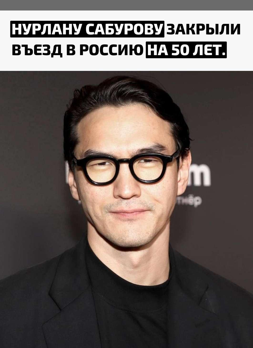 Комика задержали ночью в аэропорту Внуково сразу после прилёта из Дубая.