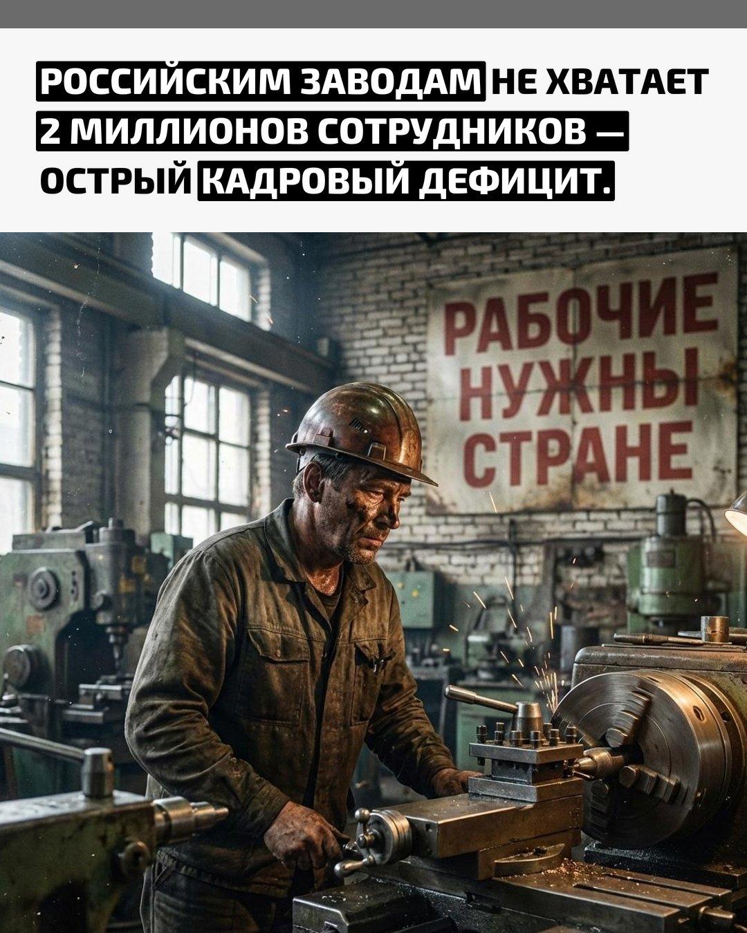 Рекорды и факты каждый день!