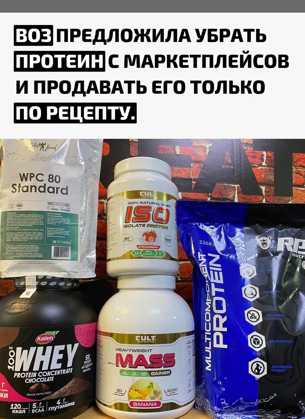 Рекорды и факты каждый день!