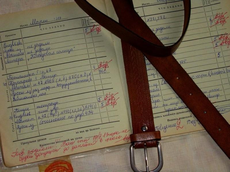 В одном родительском паблике мама написала пост. Подпись: