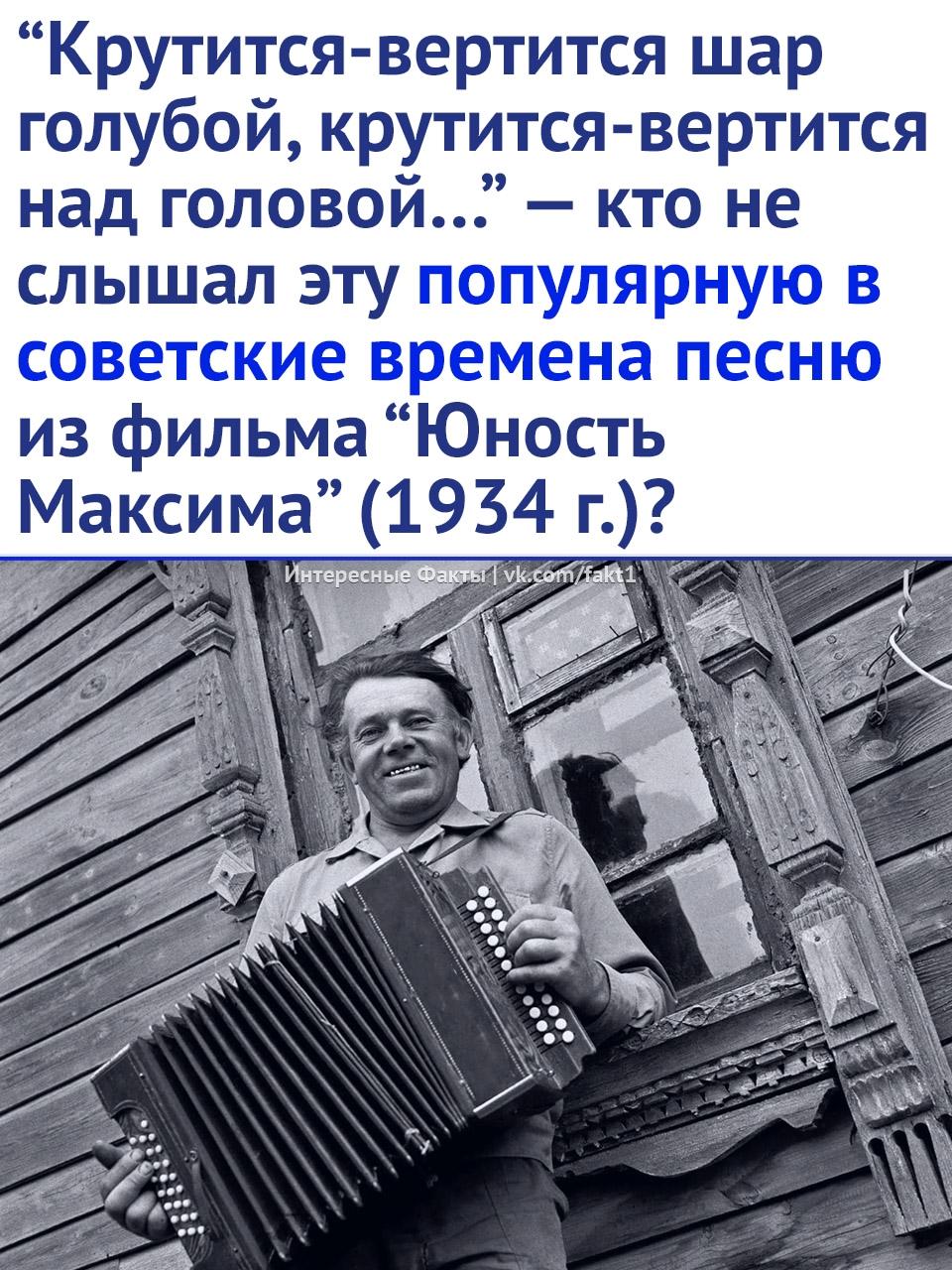 Без комментария