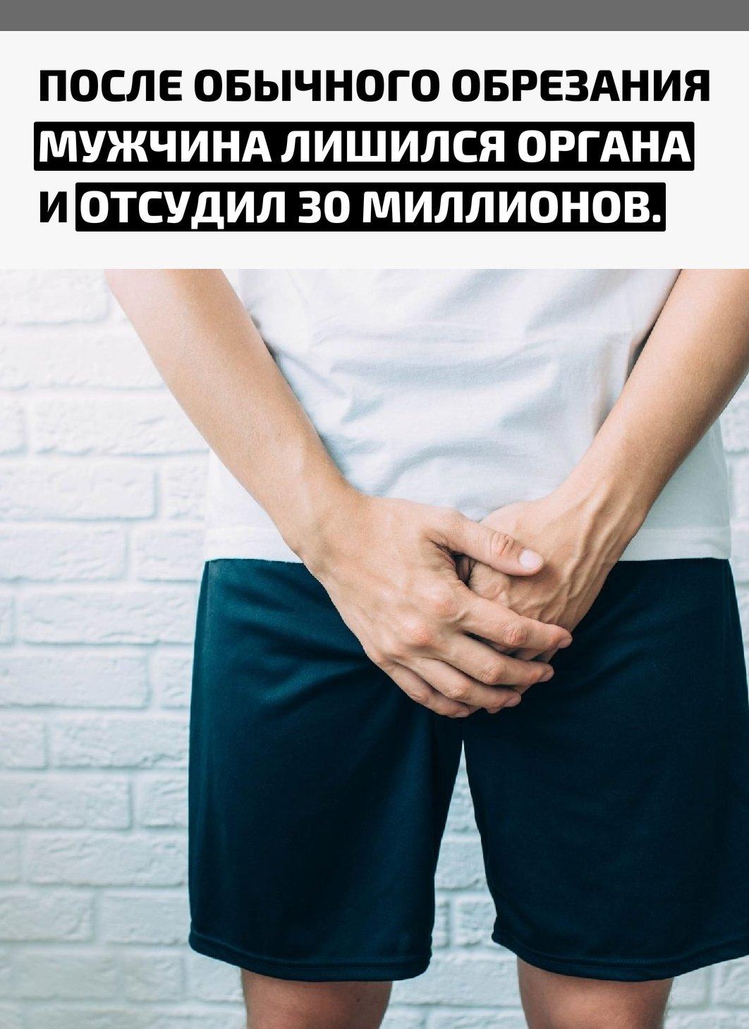 Рекорды и факты каждый день!